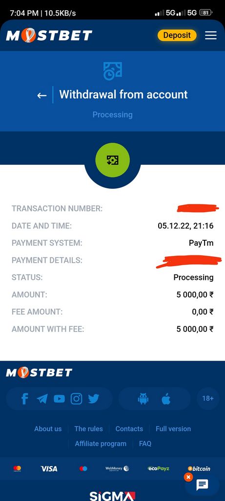 Mostbet Aviator Video Game - Play and Bet Online Mostbet Aviator Video Game - Play and Bet Online